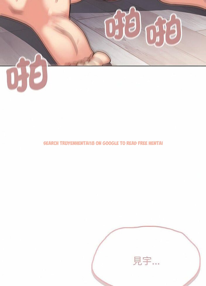 查看漫画大學生活就從社團開始 - 第76話 - tymanga.com中的1514232图片