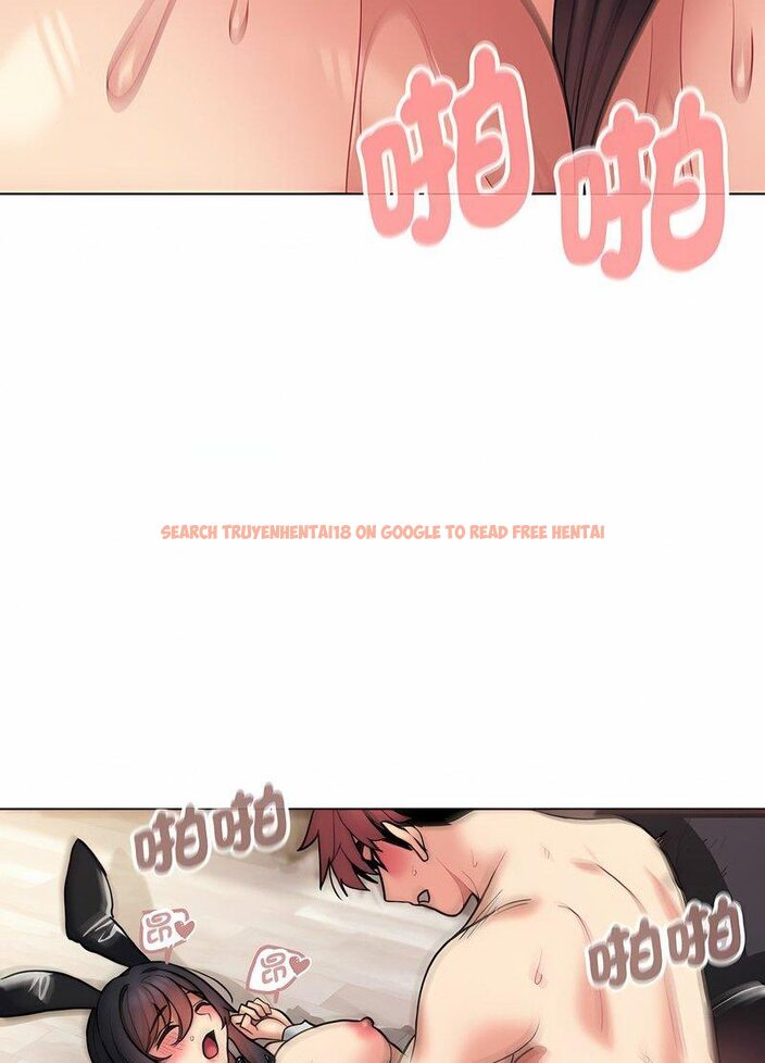 查看漫画大學生活就從社團開始 - 第76話 - tymanga.com中的1514236图片