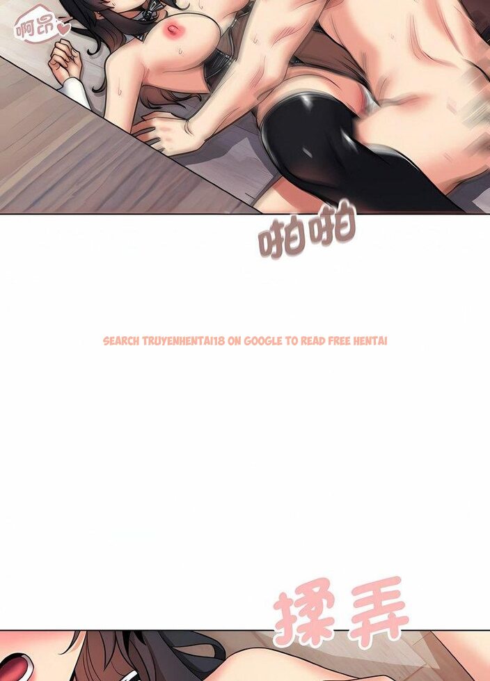 查看漫画大學生活就從社團開始 - 第76話 - tymanga.com中的1514237图片