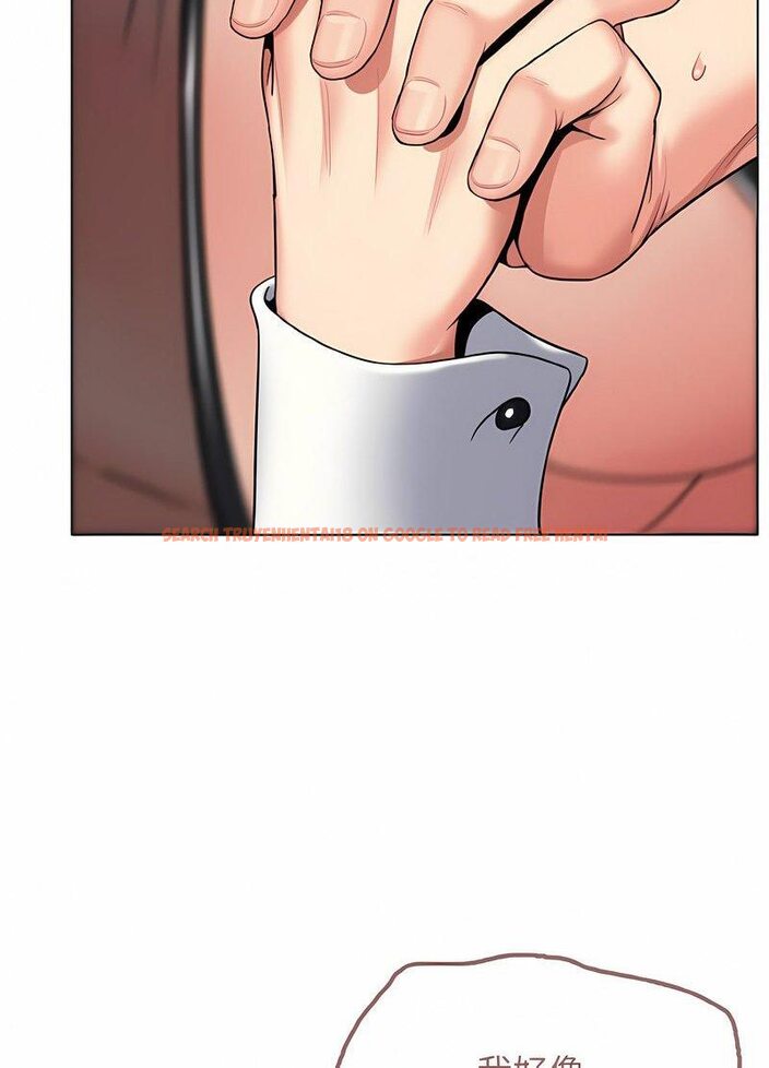 查看漫画大學生活就從社團開始 - 第76話 - tymanga.com中的1514246图片