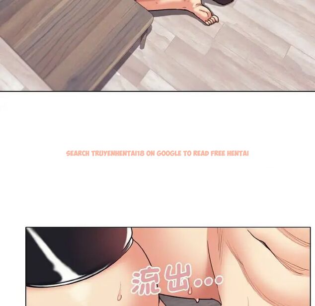 查看漫画大學生活就從社團開始 - 第77話 - www.tymanga.com中的1535362图片