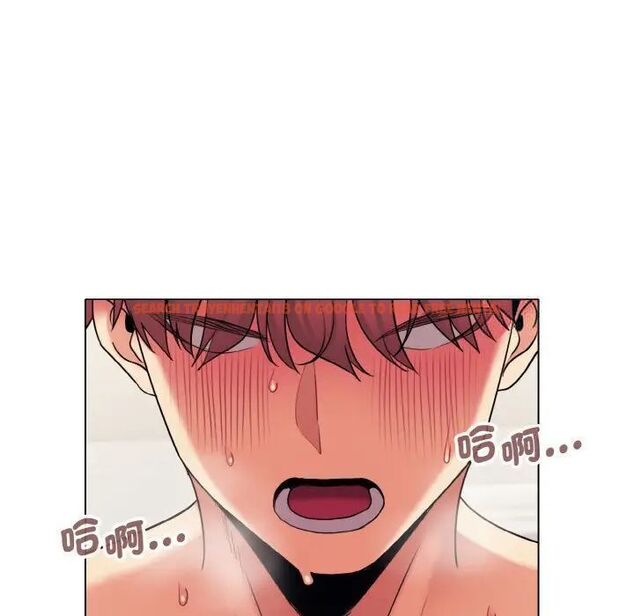 查看漫画大學生活就從社團開始 - 第77話 - www.tymanga.com中的1535368图片
