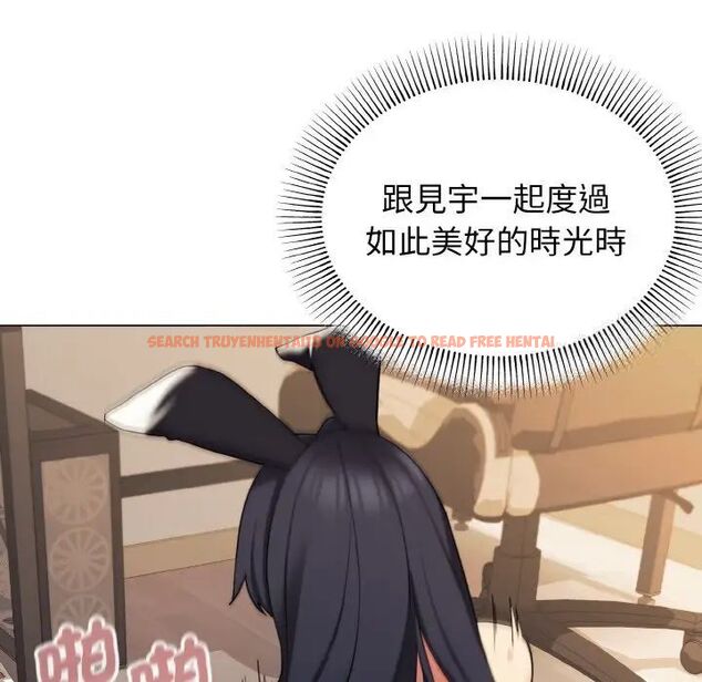 查看漫画大學生活就從社團開始 - 第77話 - www.tymanga.com中的1535440图片