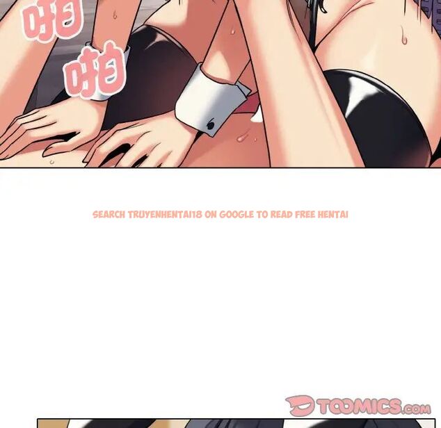 查看漫画大學生活就從社團開始 - 第77話 - www.tymanga.com中的1535453图片