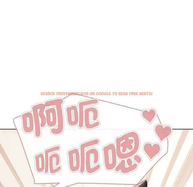 查看漫画大學生活就從社團開始 - 第77話 - www.tymanga.com中的1535470图片