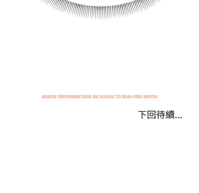 查看漫画大學生活就從社團開始 - 第77話 - www.tymanga.com中的1535505图片