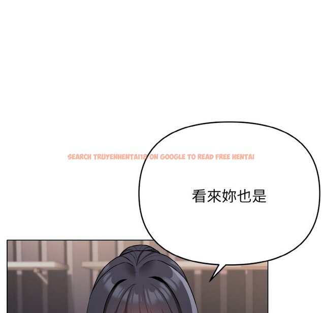 查看漫画大學生活就從社團開始 - 第78話 - www.tymanga.com中的1575953图片