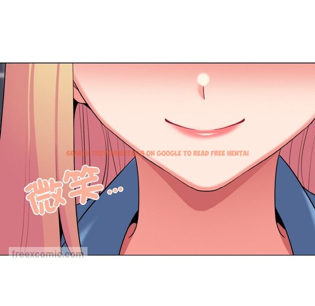 查看漫画大學生活就從社團開始 - 第78話 - www.tymanga.com中的1575968图片