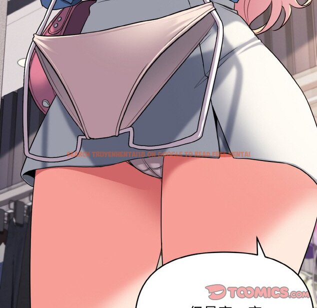 查看漫画大學生活就從社團開始 - 第78話 - www.tymanga.com中的1575973图片
