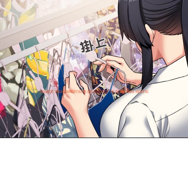 查看漫画大學生活就從社團開始 - 第78話 - www.tymanga.com中的1575977图片