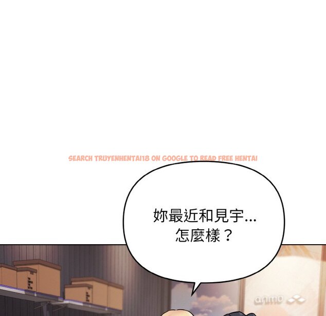 查看漫画大學生活就從社團開始 - 第78話 - www.tymanga.com中的1575978图片