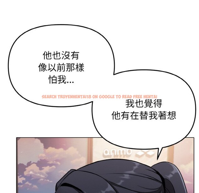 查看漫画大學生活就從社團開始 - 第78話 - www.tymanga.com中的1575983图片