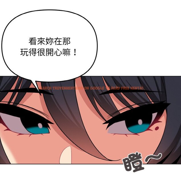 查看漫画大學生活就從社團開始 - 第78話 - www.tymanga.com中的1575992图片