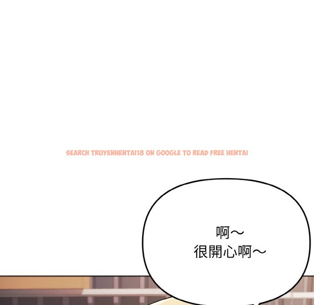 查看漫画大學生活就從社團開始 - 第78話 - www.tymanga.com中的1575993图片