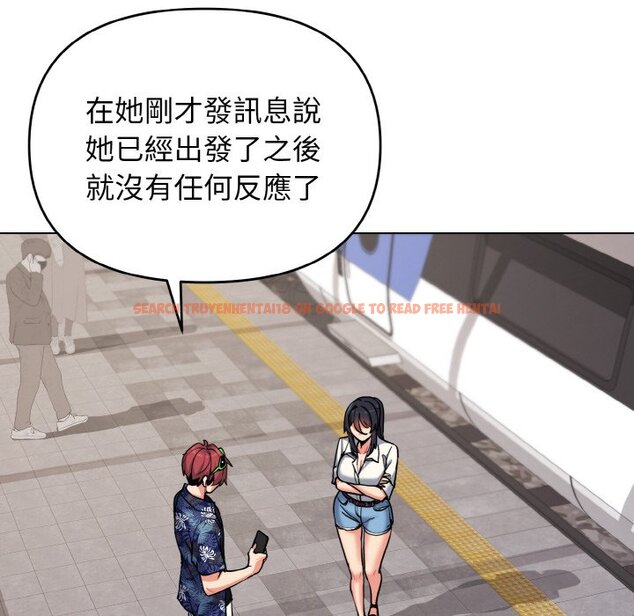 查看漫画大學生活就從社團開始 - 第78話 - www.tymanga.com中的1576020图片