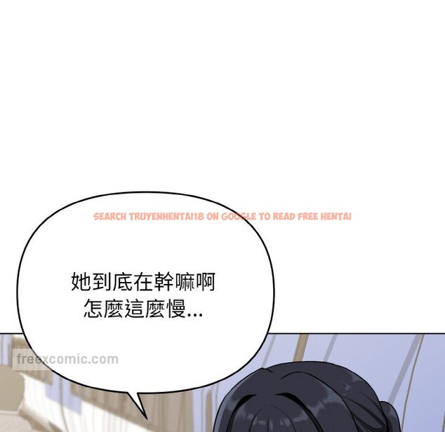 查看漫画大學生活就從社團開始 - 第78話 - www.tymanga.com中的1576022图片