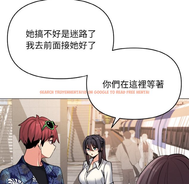 查看漫画大學生活就從社團開始 - 第78話 - www.tymanga.com中的1576025图片