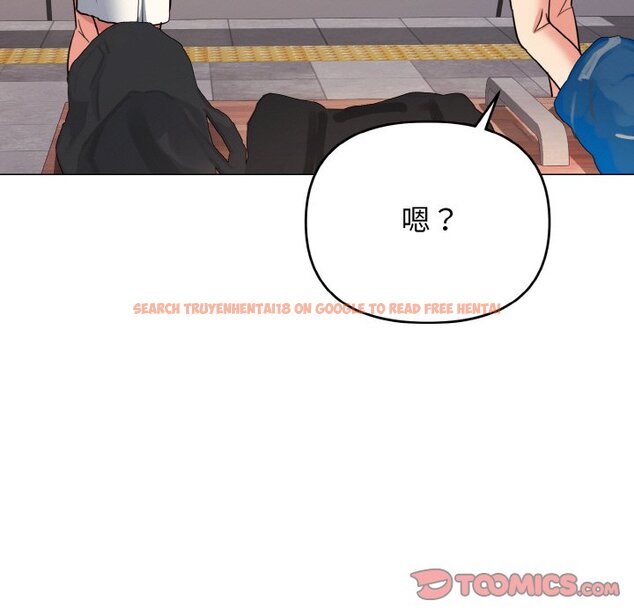 查看漫画大學生活就從社團開始 - 第78話 - www.tymanga.com中的1576033图片