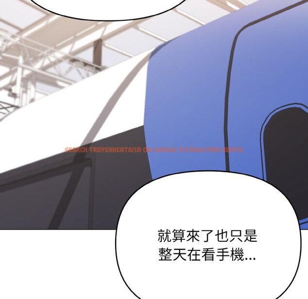 查看漫画大學生活就從社團開始 - 第78話 - www.tymanga.com中的1576041图片
