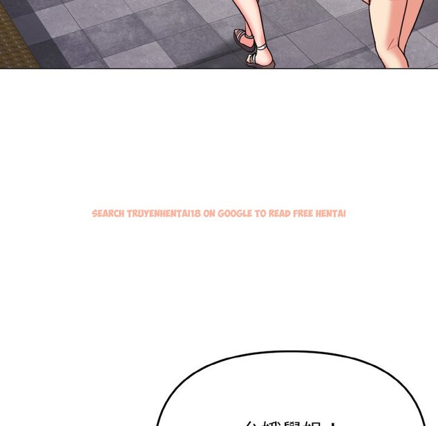 查看漫画大學生活就從社團開始 - 第78話 - www.tymanga.com中的1576071图片
