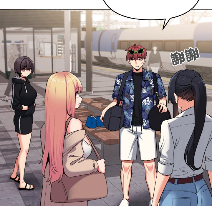 查看漫画大學生活就從社團開始 - 第78話 - www.tymanga.com中的1576079图片