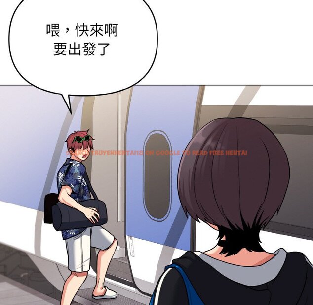 查看漫画大學生活就從社團開始 - 第78話 - www.tymanga.com中的1576083图片