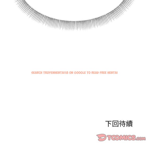 查看漫画大學生活就從社團開始 - 第78話 - www.tymanga.com中的1576087图片