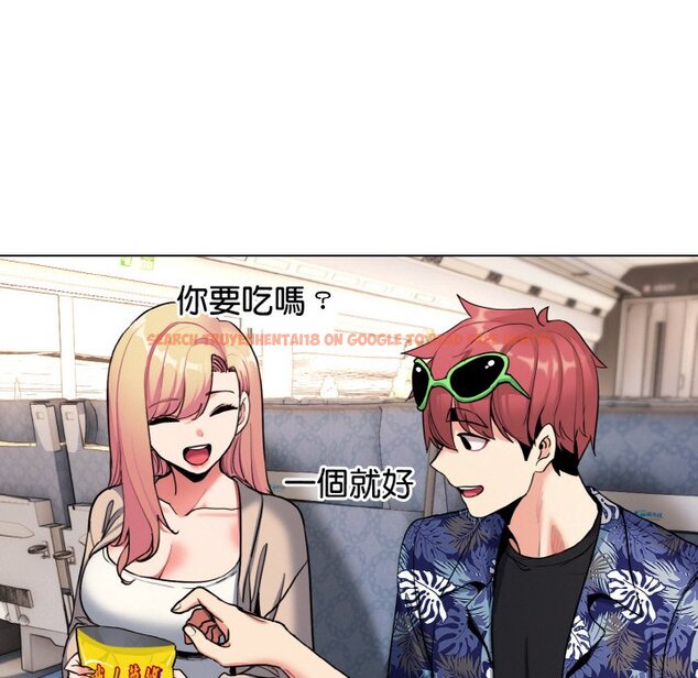 查看漫画大學生活就從社團開始 - 第79話 - www.tymanga.com中的1576094图片