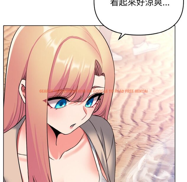 查看漫画大學生活就從社團開始 - 第79話 - www.tymanga.com中的1576110图片