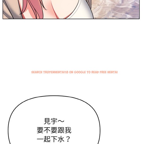 查看漫画大學生活就從社團開始 - 第79話 - www.tymanga.com中的1576111图片