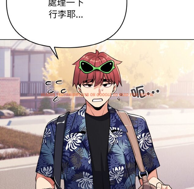 查看漫画大學生活就從社團開始 - 第79話 - www.tymanga.com中的1576116图片