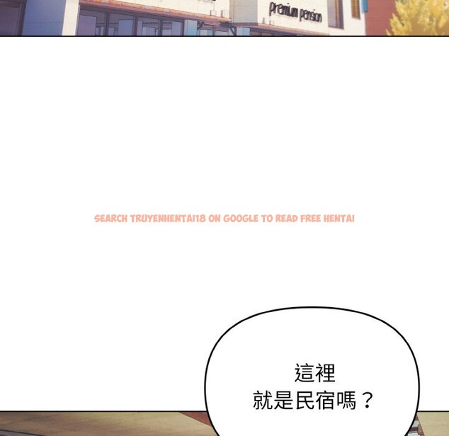 查看漫画大學生活就從社團開始 - 第79話 - www.tymanga.com中的1576131图片