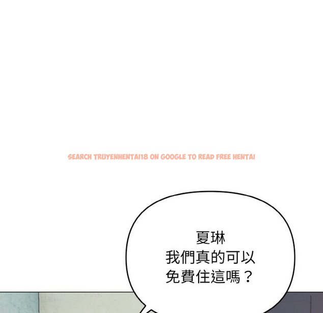 查看漫画大學生活就從社團開始 - 第79話 - www.tymanga.com中的1576135图片