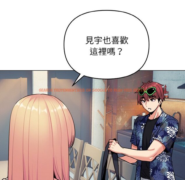 查看漫画大學生活就從社團開始 - 第79話 - www.tymanga.com中的1576140图片