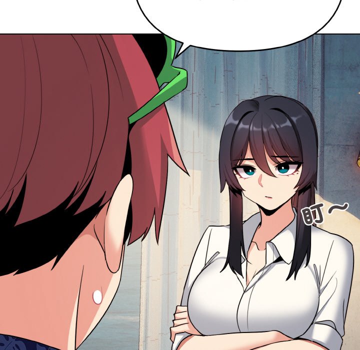 查看漫画大學生活就從社團開始 - 第79話 - www.tymanga.com中的1576155图片