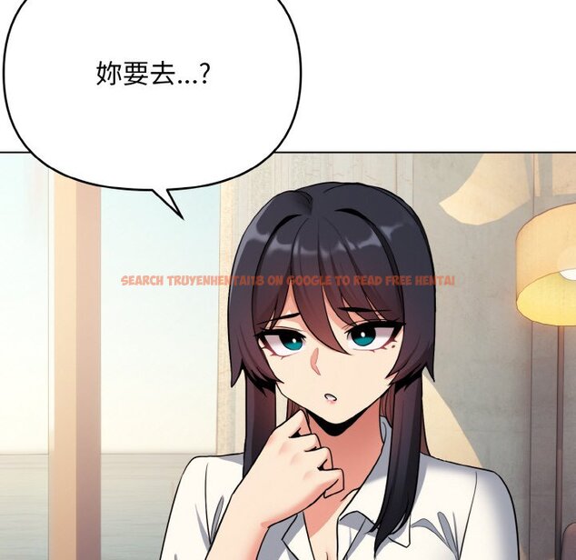 查看漫画大學生活就從社團開始 - 第79話 - www.tymanga.com中的1576172图片