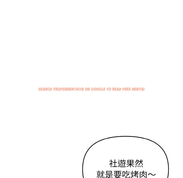 查看漫画大學生活就從社團開始 - 第79話 - www.tymanga.com中的1576191图片