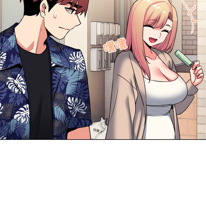 查看漫画大學生活就從社團開始 - 第79話 - www.tymanga.com中的1576197图片
