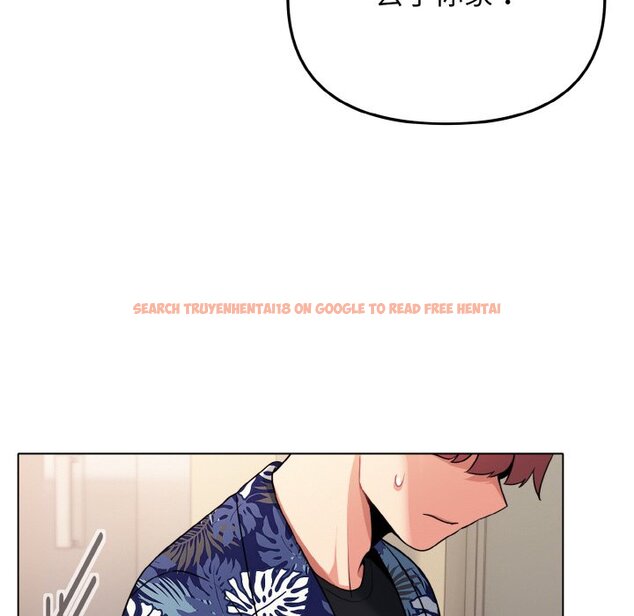 查看漫画大學生活就從社團開始 - 第79話 - www.tymanga.com中的1576215图片