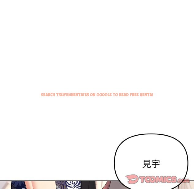 查看漫画大學生活就從社團開始 - 第79話 - www.tymanga.com中的1576228图片
