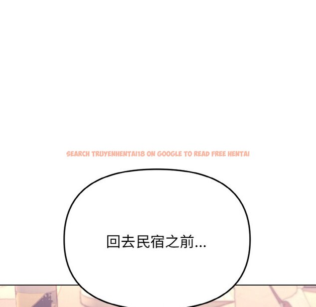 查看漫画大學生活就從社團開始 - 第79話 - www.tymanga.com中的1576230图片
