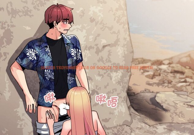 查看漫画大學生活就從社團開始 - 第81話 - www.tymanga.com中的1628936图片