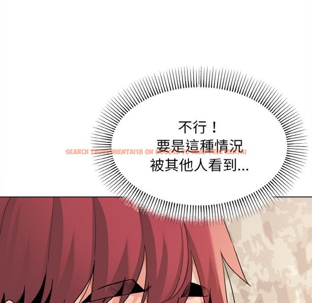 查看漫画大學生活就從社團開始 - 第81話 - www.tymanga.com中的1628938图片