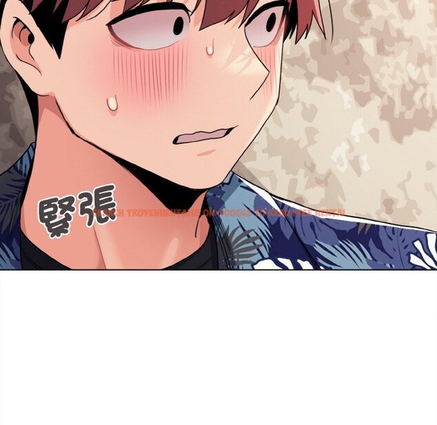 查看漫画大學生活就從社團開始 - 第81話 - www.tymanga.com中的1628939图片
