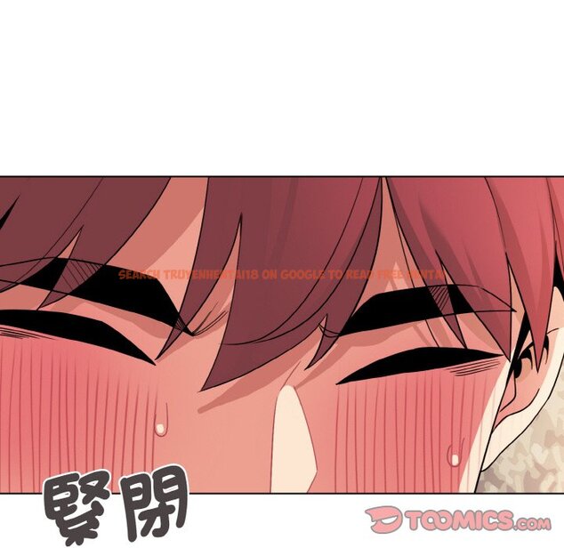 查看漫画大學生活就從社團開始 - 第81話 - www.tymanga.com中的1628944图片