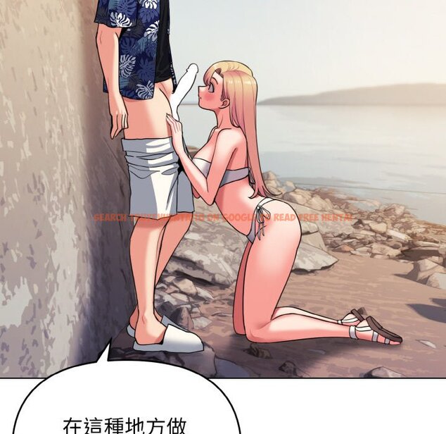 查看漫画大學生活就從社團開始 - 第81話 - www.tymanga.com中的1628957图片