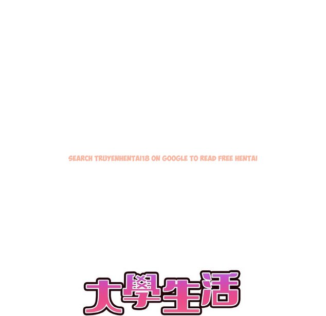 查看漫画大學生活就從社團開始 - 第81話 - www.tymanga.com中的1628978图片