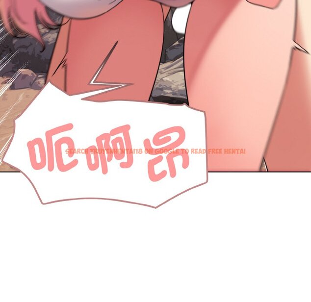 查看漫画大學生活就從社團開始 - 第81話 - www.tymanga.com中的1628994图片