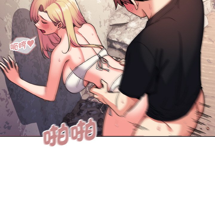 查看漫画大學生活就從社團開始 - 第81話 - www.tymanga.com中的1629000图片