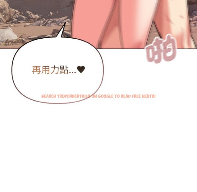 查看漫画大學生活就從社團開始 - 第81話 - www.tymanga.com中的1629028图片